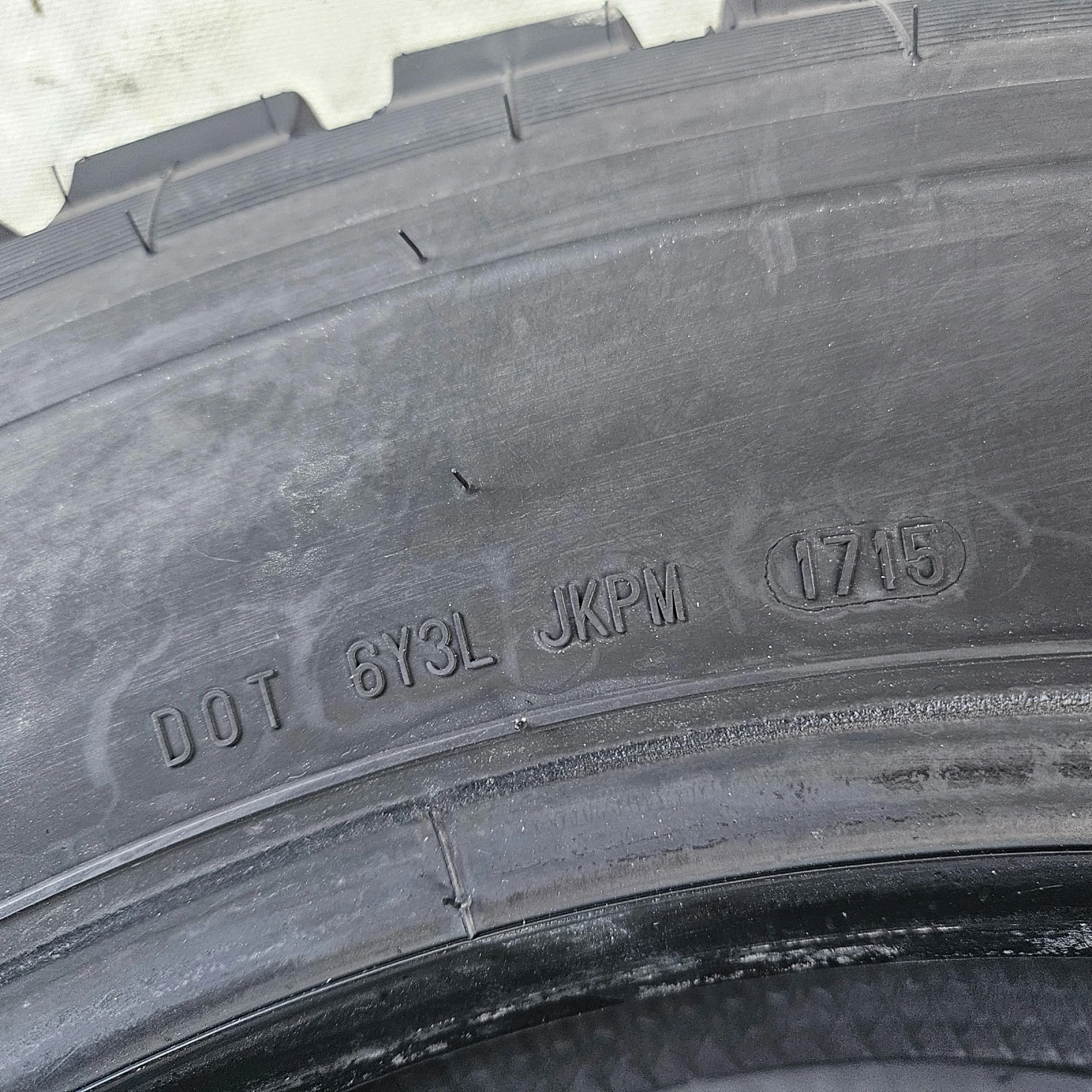  235/85R20 | Mobile.bg   14