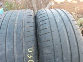 Гуми Летни 225/40R18, снимка 1 - Гуми и джанти - 39109209