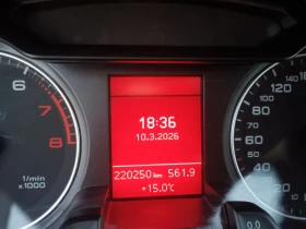 Audi A4 1.8Т ТОП СЪСТОЯНИЕ !!!, снимка 7