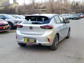 Opel Corsa 1.2 100hp Edition + 10" Media, снимка 3