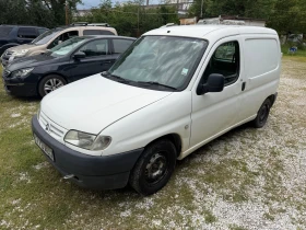 Citroen Berlingo 1.9 D, снимка 2