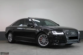 Audi A8 3.0TDI/262HP/MATRIX/PANO/CAM/BOSE/MEMO/NAVI/350q, снимка 1
