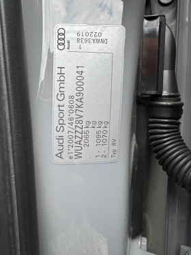 Audi Rs3 Gold Edition Top, снимка 17