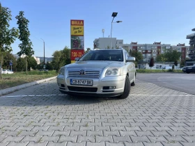 Toyota Avensis Газ/Бензин, снимка 4