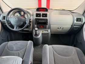 Citroen Jumpy 2.0HDI KLIMATRONIK 8-МЕСТЕН 6-СКОРОСТИ ЛИЗИНГ!!!, снимка 14