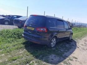 Ford Galaxy Titanium 1.6 tdci - [5] 