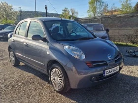 Nissan Micra 1.2i/Газ/Лизинг - [8] 