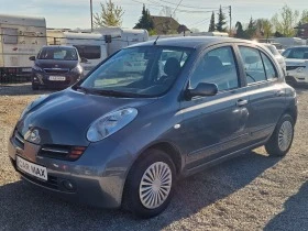 Nissan Micra 1.2i/Газ/Лизинг - [1] 