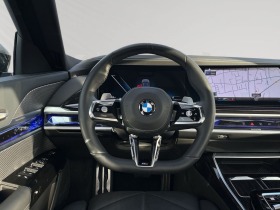 BMW 740 d xDrive M SPORT, снимка 5 - Автомобили и джипове - 45054136