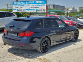BMW 320 Luxury , снимка 4