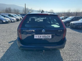 Citroen C5 2.0hdi, снимка 6