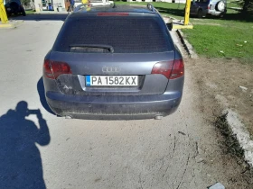 Обява за продажба на Audi A4 ~Цена по договаряне - изображение 1
