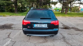 Обява за продажба на Audi S4 Audi S4 B7 LPG ~12 000 лв. - изображение 2