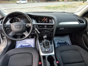 Audi A4 2.0TDI - 15900 лв. - 93636283 14