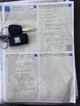 Citroen Berlingo XTR/ Multispace/ 6+ 1 - 12200 лв. - 37989267 16