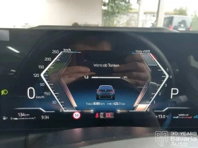 BMW 318 i Touring Steptronic - 73890 лв. - 11850327 9