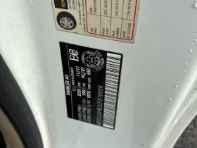 Mercedes-Benz C 250 2012 RWD * БЕЗ ПЪРВОНАЧАЛНА ВНОСКА*  - 15890 лв. / 8124.43 € - 56753804 14