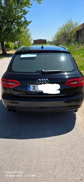 Audi A4 avant | Mobile.bg � ����� ������ 7