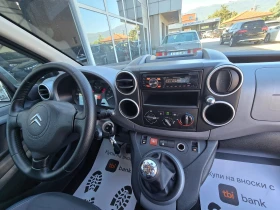 Citroen Berlingo 1.6 HDi !!  | Mobile.bg � ����� ������ 14