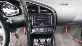 Audi R8 5.2 V10 Coupe - 44900 € / 87816.77 лв. - 53788946 13