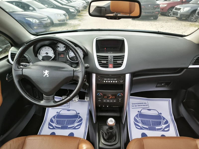 Peugeot 207 1.6i CC Turbo, снимка 11 - Автомобили и джипове - 53597412