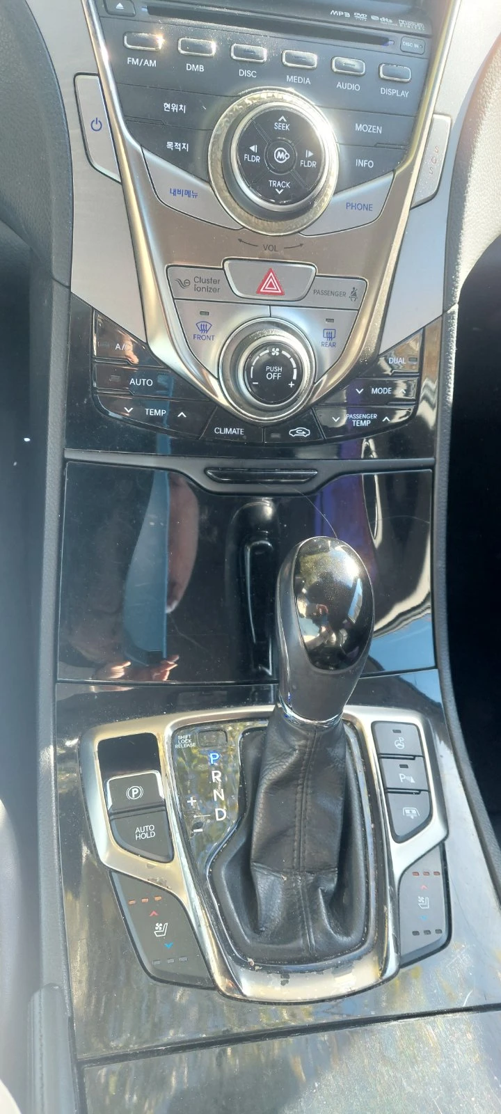 Hyundai Grandeur | Mobile.bg   9