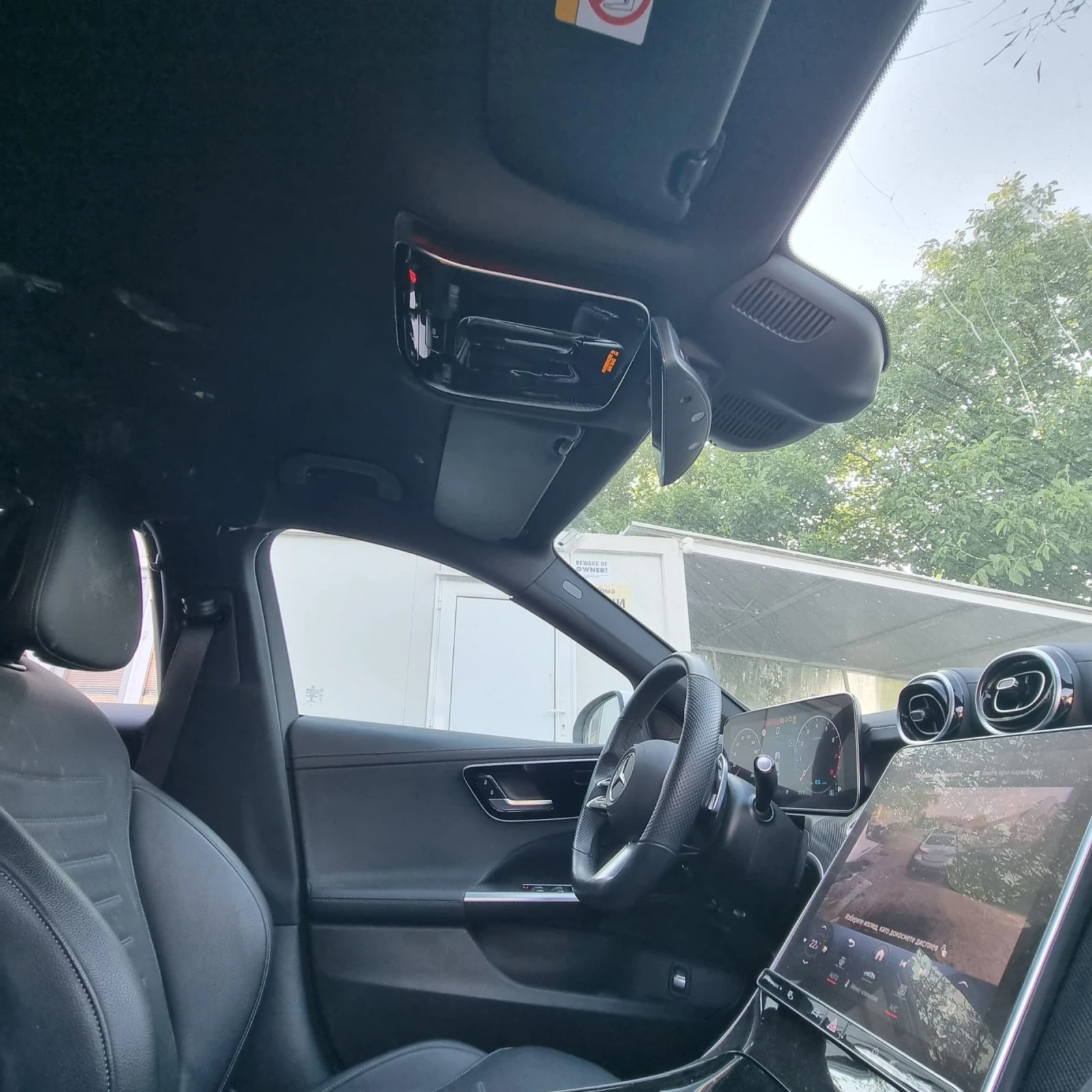 Mercedes-Benz C 300 EQ boost AMG 4 matic  | Mobile.bg   14