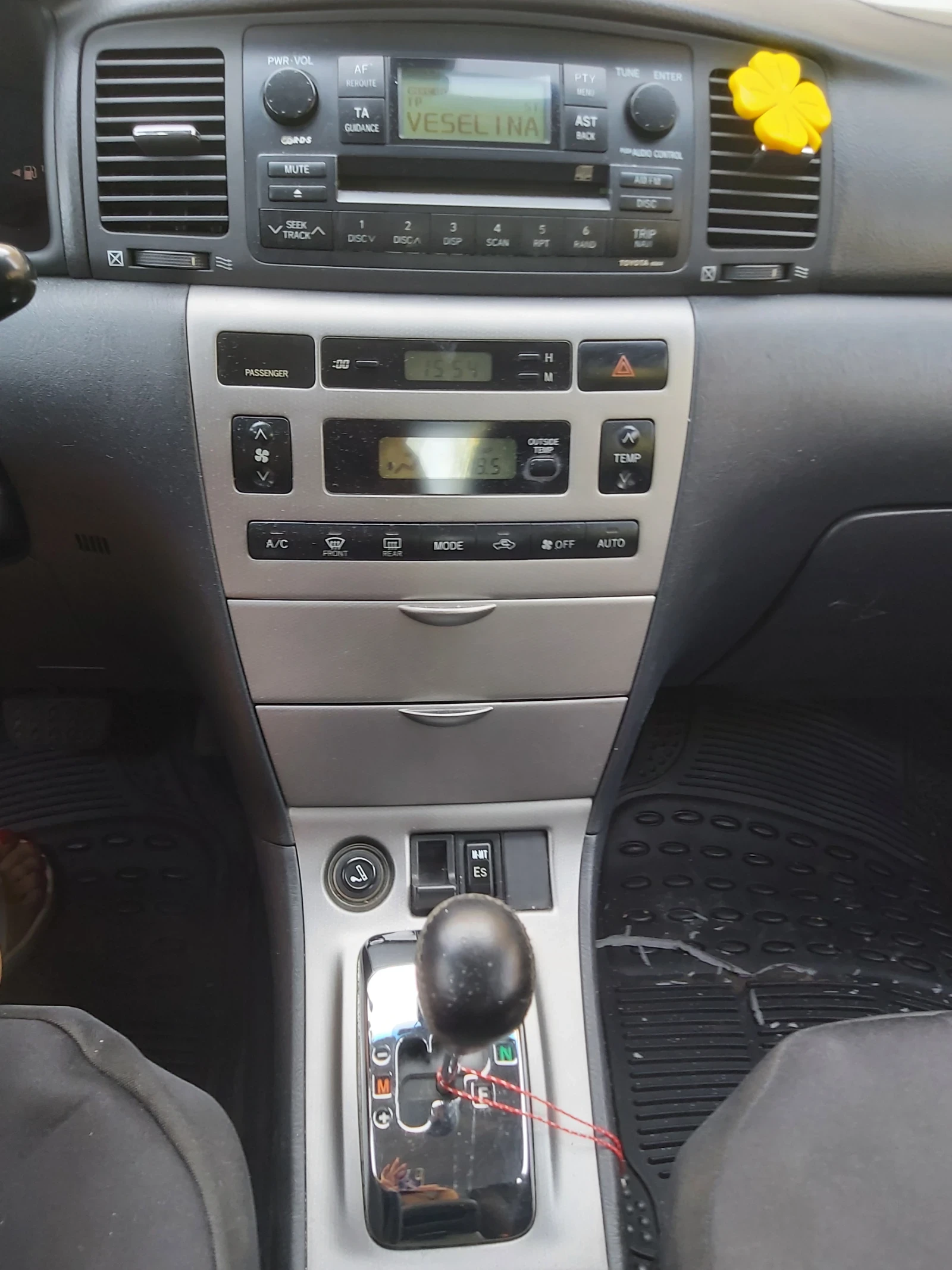 Toyota Corolla  - изображение 5