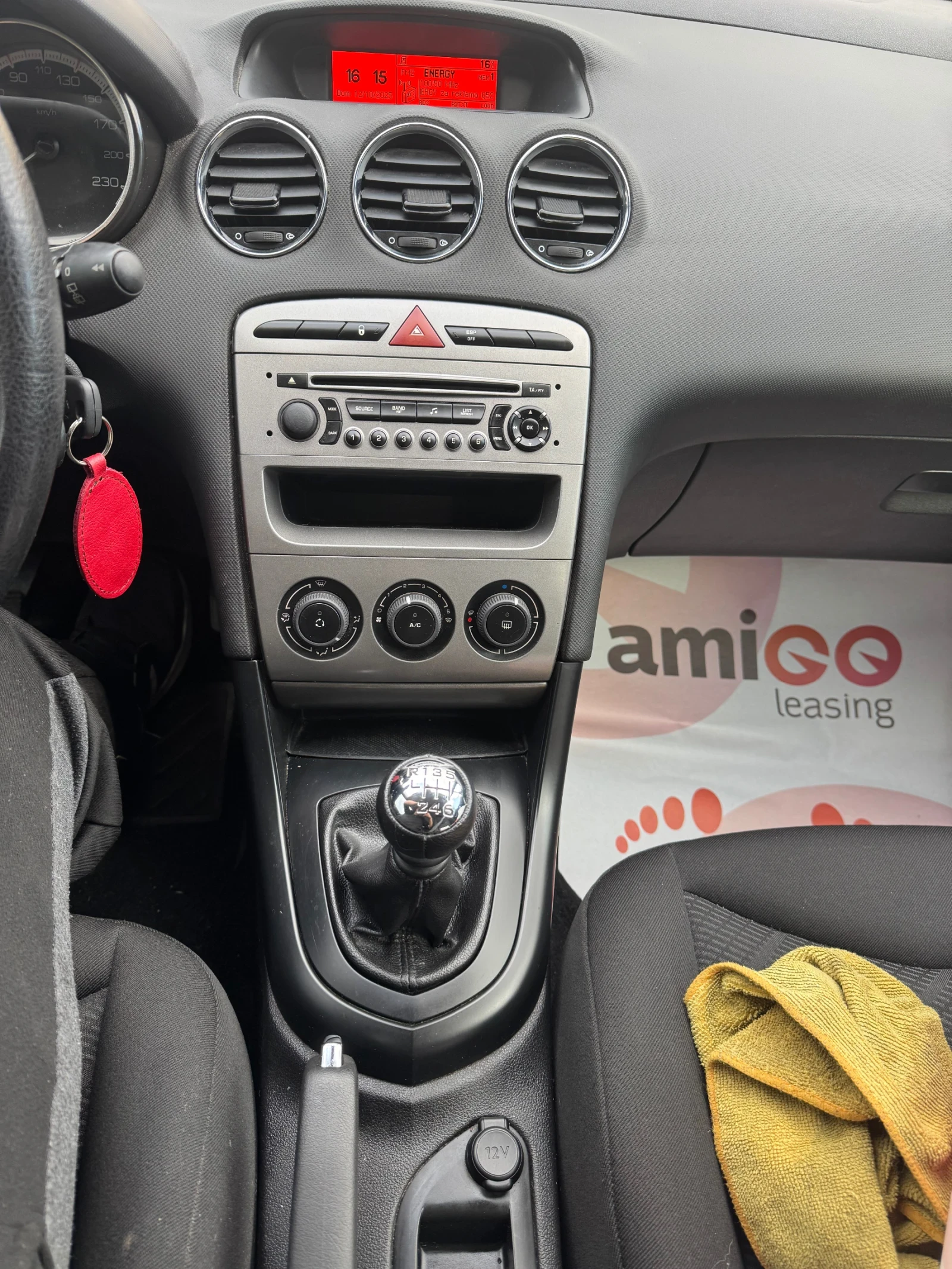 Peugeot 308 | Mobile.bg   11