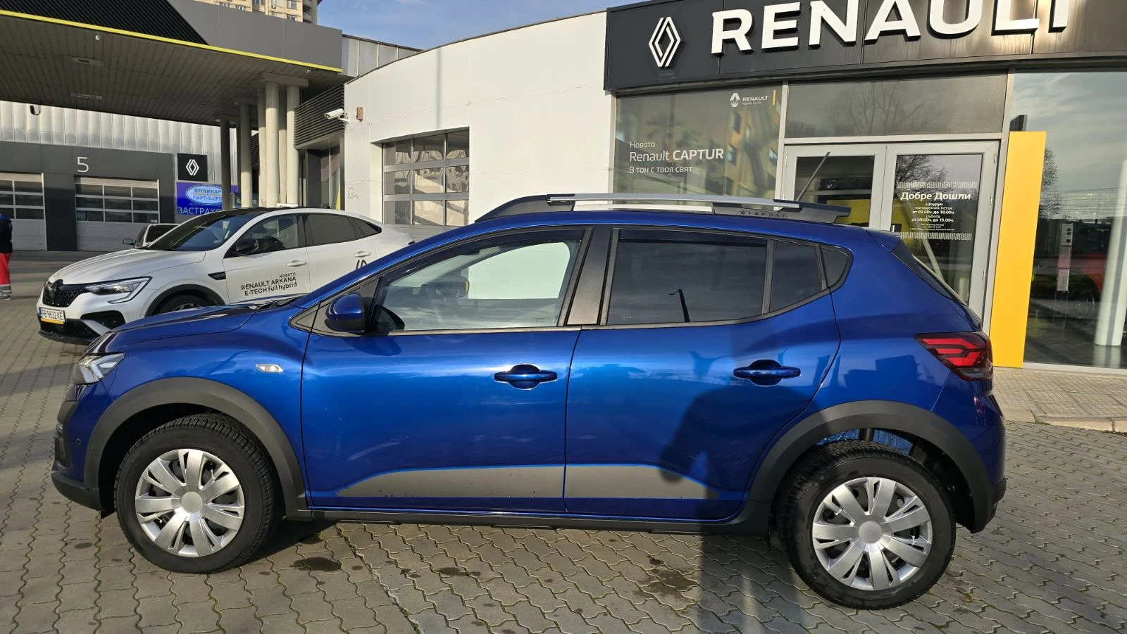 Dacia Sandero ECO - G - изображение 4