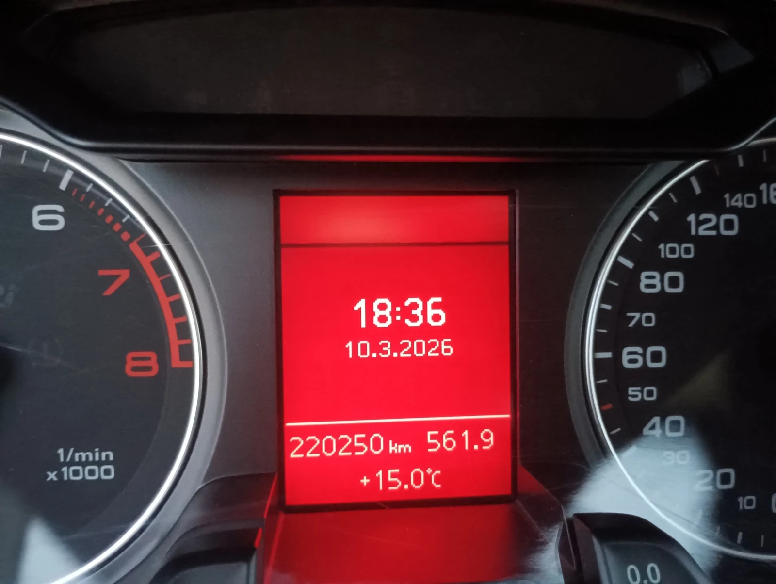 Audi A4 1.8� ��� ��������� !!! | Mobile.bg � ����������� 7