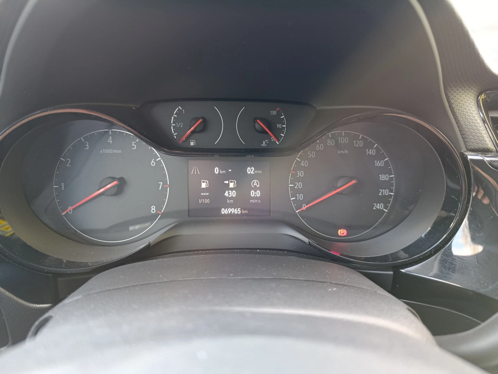 Opel Corsa 1.2 100hp Edition + 10" Media, снимка 12 - Автомобили и джипове - 54037383