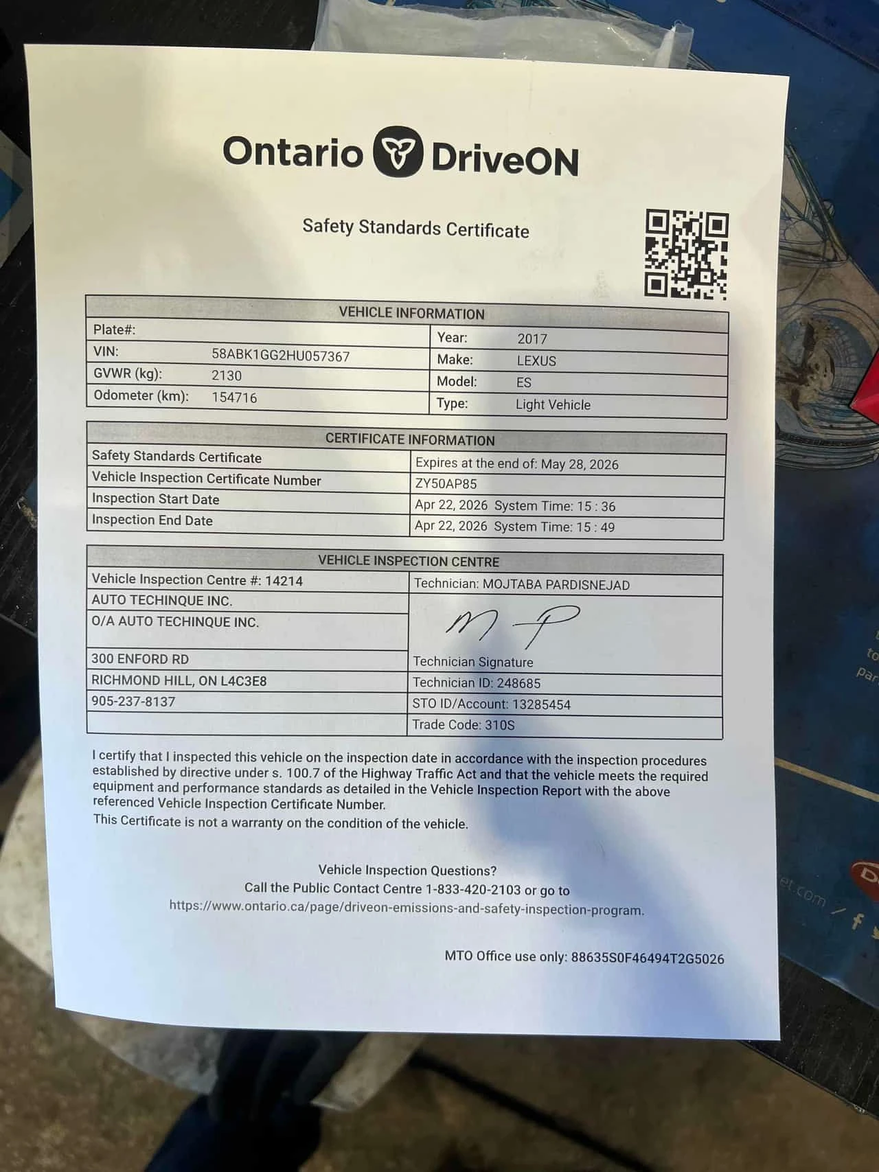 Lexus ES 350 ������� * ���� �� ������ * �� ���������������� | Mobile.bg � ����������� 13