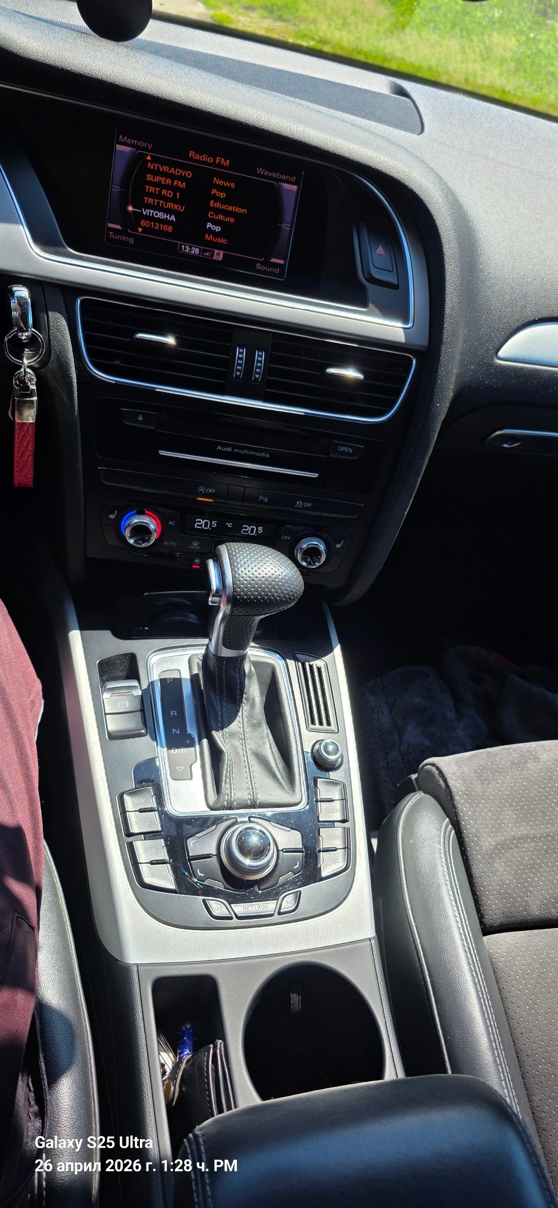 Audi A4 avant, снимка 4 - Автомобили и джипове - 54341944