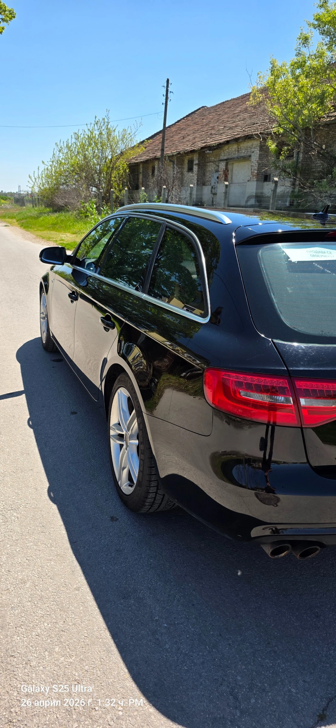 Audi A4 avant, снимка 11 - Автомобили и джипове - 54341944