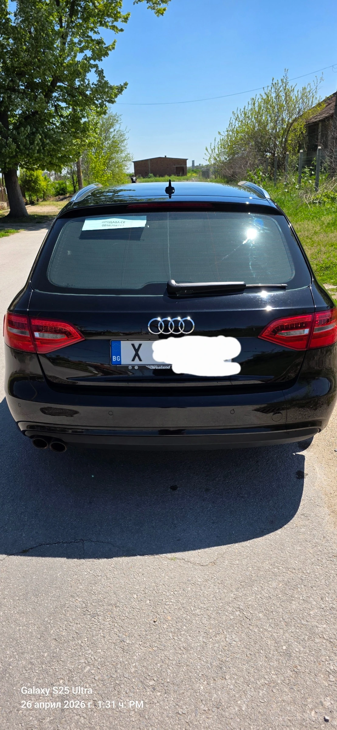 Audi A4 avant, снимка 7 - Автомобили и джипове - 54341944