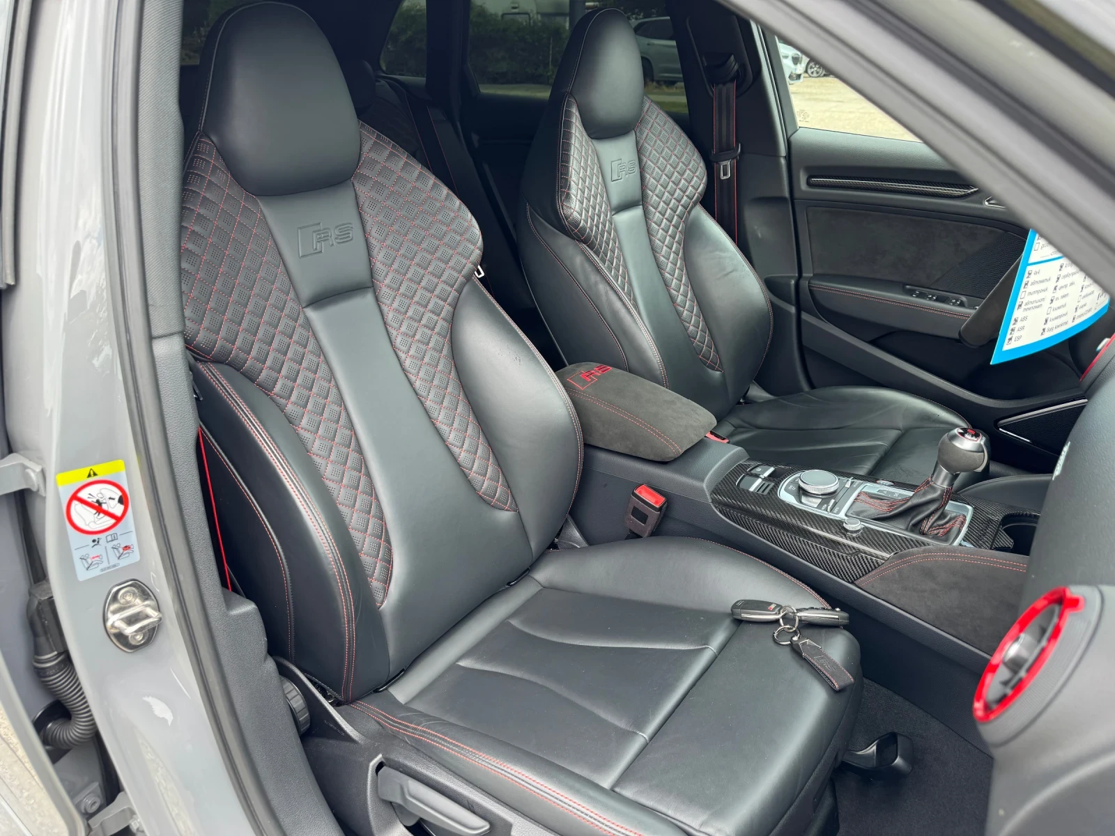 Audi Rs3 Gold Edition Top, снимка 11 - Автомобили и джипове - 54783621