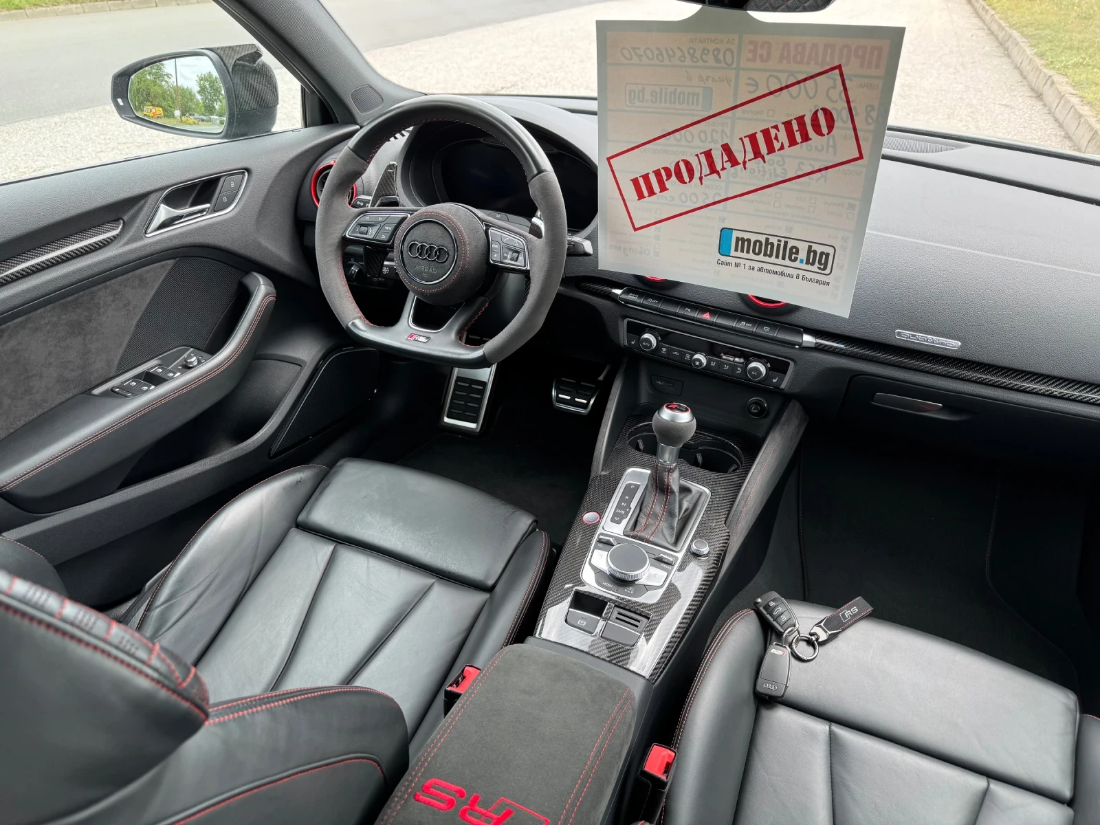 Audi Rs3 Gold Edition Top, снимка 12 - Автомобили и джипове - 54783621