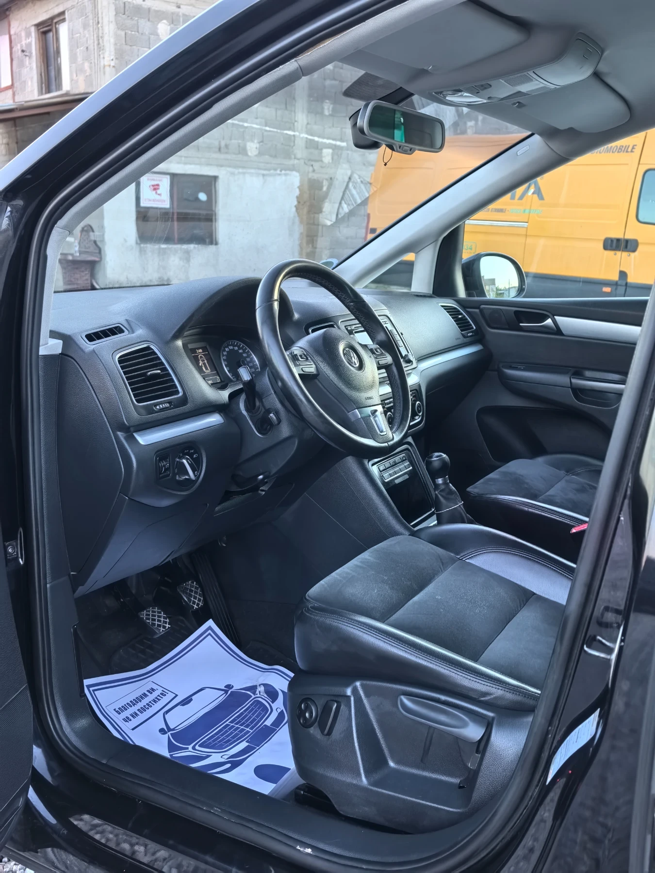 VW Sharan 2.0 TDI * 140 к.с * 7 места, снимка 6 - Автомобили и джипове - 54905926