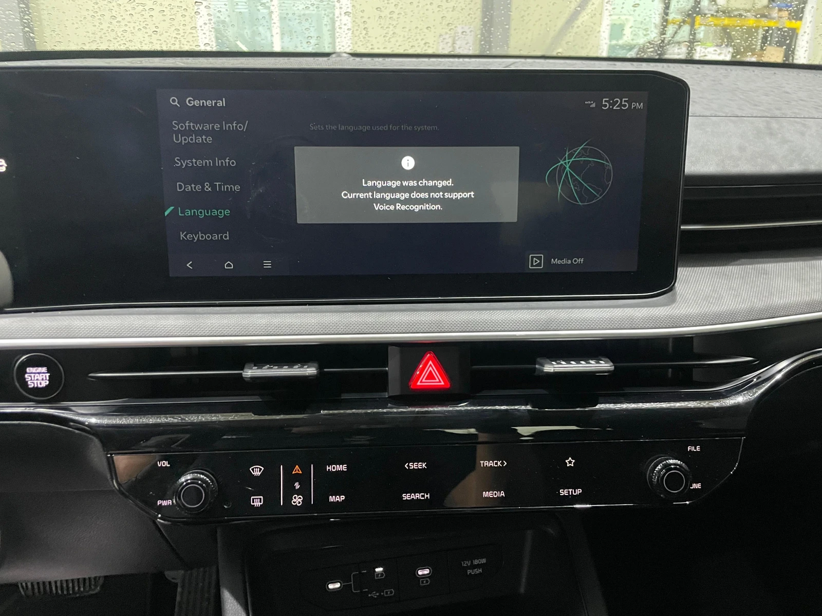Kia K5 2.0 LPG ! Prestige ! | Mobile.bg � ����������� 16