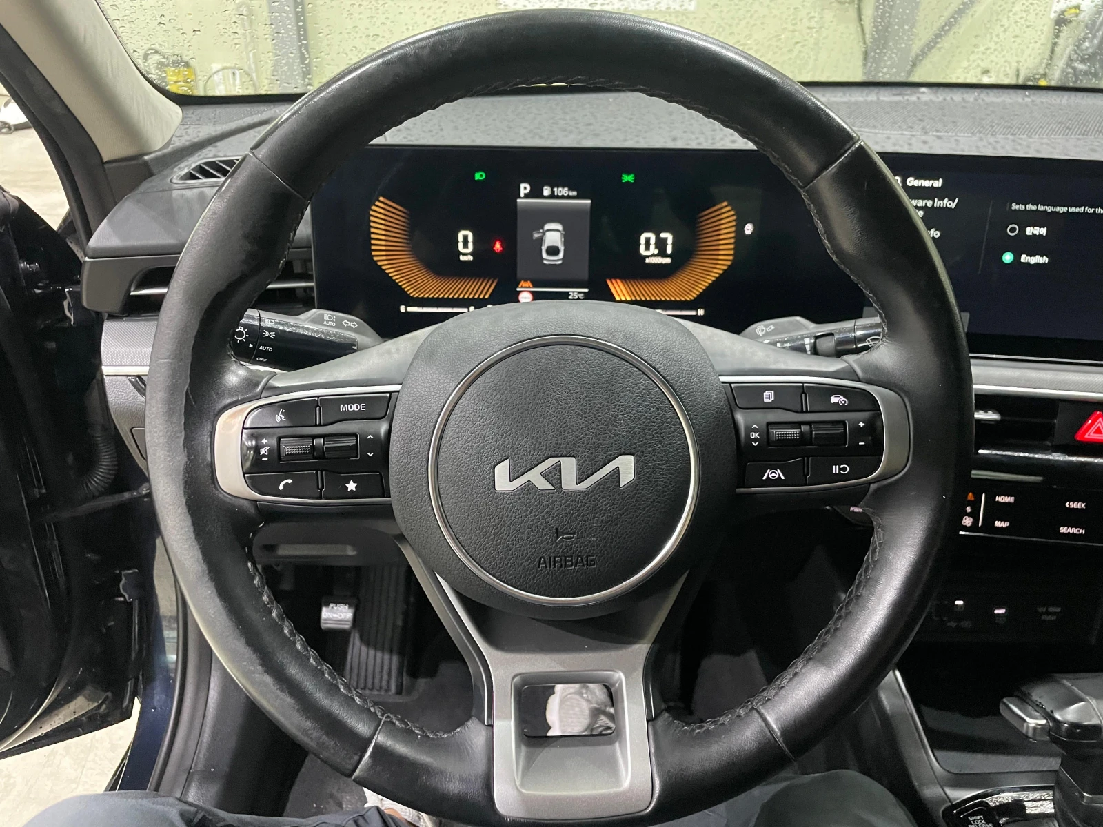 Kia K5 2.0 LPG ! Prestige ! | Mobile.bg � ����������� 15