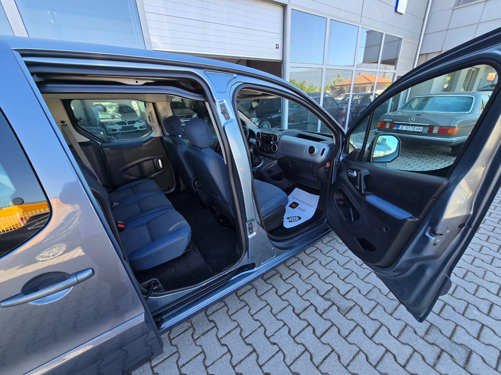 Citroen Berlingo 1.6 HDi !! , снимка 11 - Автомобили и джипове - 54948511
