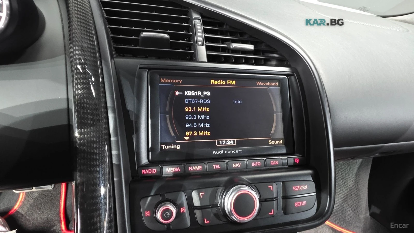 Audi R8 5.2 V10 Coupe, снимка 15 - Автомобили и джипове - 55242951