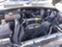 Обява за продажба на Ford Galaxy Titanium 1.6 tdci ~11 лв. - изображение 5