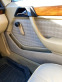 Обява за продажба на Mercedes-Benz E 260 ~7 200 лв. - изображение 6