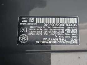 BMW X5 M60I ПАНО | МАСАЖ | H/K | LASER | SOFT CLOSE | , снимка 15