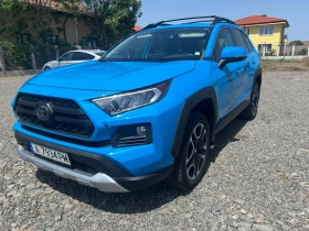 Toyota Rav4  ADVENTURE 4X4 ВСИЧКИ ЕКСТРИ!, снимка 3