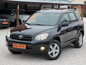 Toyota Rav4 2.2D4D* 6SK* 136KS* 100%KM* ЛИЗИНГ, снимка 14