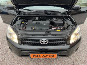 Toyota Rav4 2.2D4D* 6SK* 136KS* 100%KM* ЛИЗИНГ, снимка 17