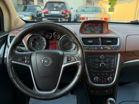 Opel Mokka 1, 7CDTI 4X4 COSMO NAVI, снимка 9